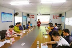 海建股份開展講奉獻(xiàn)、比貢獻(xiàn)系列活動(dòng)之&ldquo;初心講壇&rdquo;（第一期）活動(dòng)